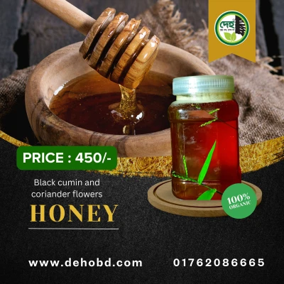 Honey (Black cumin and coriander flowers)