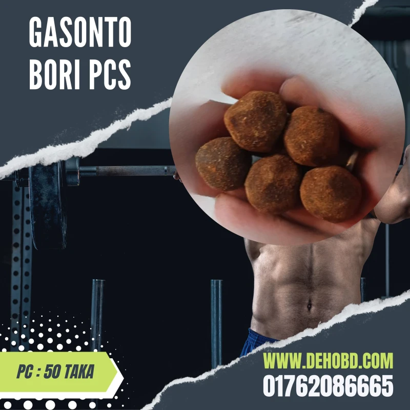 Gasonto Bori PCS