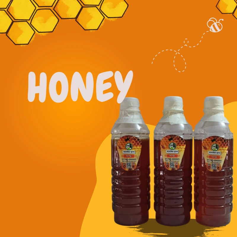 Honey (Black cumin and coriander flowers)